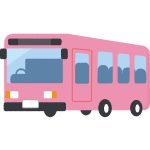 貸切バスで自由で楽しい旅行をする